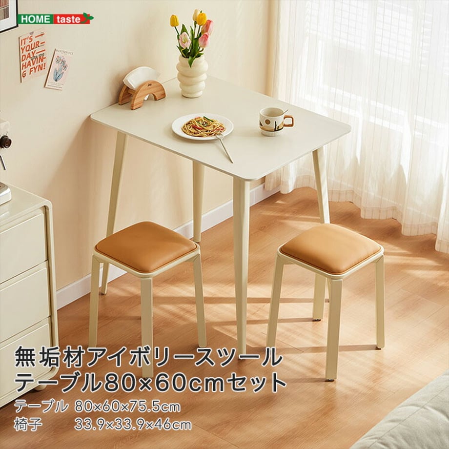 67a3250f6dd9a90001156f16