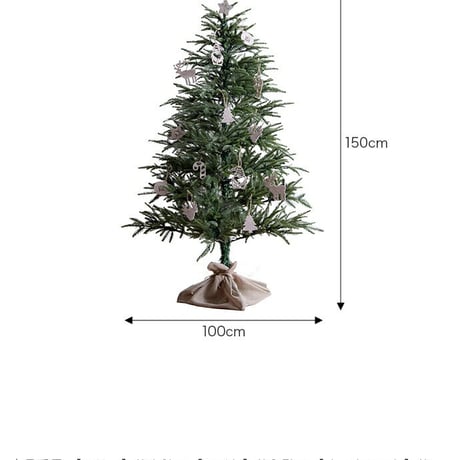 ツリー クリスマスツリー LEDライト付き 150cm ドイツトウヒ ヌードツリー グリーンツリー 電飾付き 150灯 小さい 小さめ ミニ かわいい 可愛い まるで本物 スリム