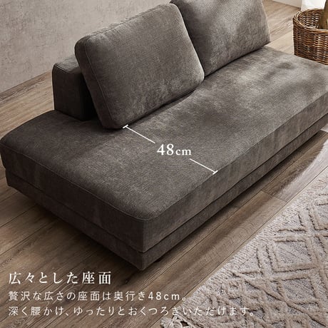ソファ エルマ2P 2人掛け 幅164cm 肘無し アームレスソファ ロータイプ クッション2個 脚取り外し 高さ調整 広々座面 腰掛け ゆったり くつろげ ポリエステル グレー