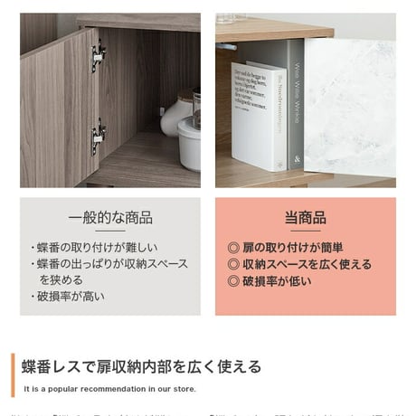 テレビ台 テレビボード TV台 ローボード 収納 可動棚 扉付き コンパクト スリム 省スペース 配線穴 コード穴 木目 ストーン リビング ディスプレイ 脚付き TV 幅110