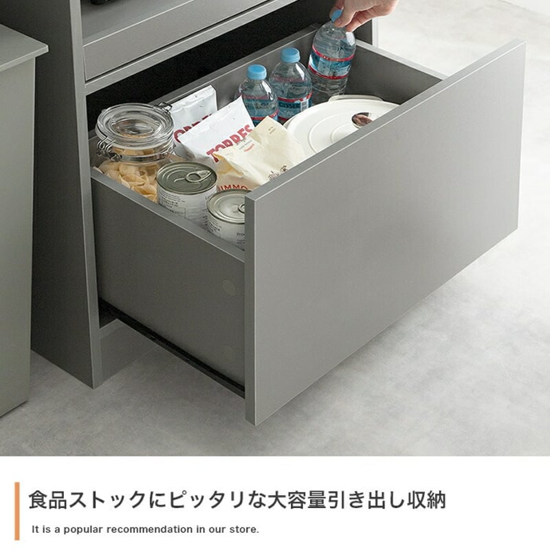グレー ごみ箱上キッチンカウンター120cm幅 キッチンカウンター ゴミ箱