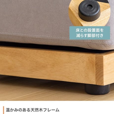 2人掛けソファ オットマン 合計2点セット ソファ幅108cm幅 グレー ブラウン 二人掛けソファ 2人用ソファー 二人用 ヘッドレスト ローソファ フロアソファ ソファ幅108c