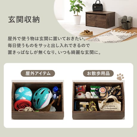 子供家具 ベンチ デスク 収納 3way 幅60cm キッズ おもちゃ入れ リビング収納 キッズデスク 子供デスク 木製家具 子供用家具 キッズ用家具 玄関ベンチ 玄関椅子 腰掛け