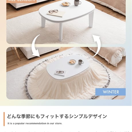 こたつセット 2点セット 楕円 フリル付き リバーシブル こたつ布団 テーブル 大理石柄 炬燵 毛布 薄掛け 軽量 丸洗い 洗濯可 洗える 90cm×60cm 190cm×220cm リビング ダイ