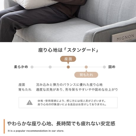 ソファ ソファー 2人掛け 二人掛け 幅130 コンパクト ポケット付き サイドポケット 収納 おしゃれ 北欧 韓国インテリア 丸み 一人暮らし ワンルーム アイボリー アイスグレー Sバネ ウレタ