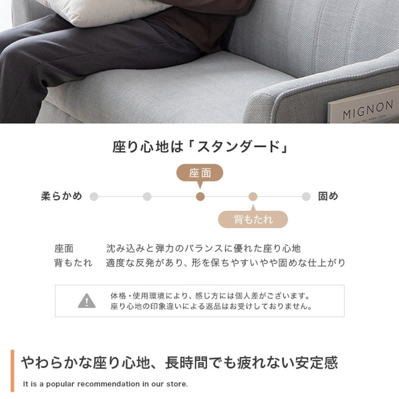 ソファ ソファー 2人掛け 二人掛け 幅130 コンパクト ポケット付き