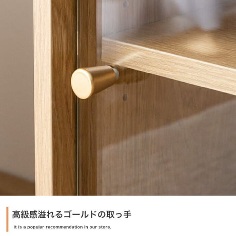 ガラス テレビ台 ローボード 木製 テレビラック スリム テレビボード 収納 TV台 省スペース ガラス扉 壁寄せ 一人暮らし 収納棚 Laura ラウラ 収納付き 幅120 可動棚 2段 ロータイプ