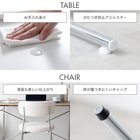 ダイニングテーブルセット ダイニングセット 3点セット 丸テーブル カフェテーブル 大人かわいい 円形 ラウンド 丸型 円卓 チェア 2人掛け 2人用 食卓 作業 PC コーヒー