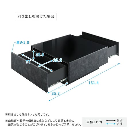 日本製 コンクリート調センターテーブル 90cm幅 【Cray-クレイ-】