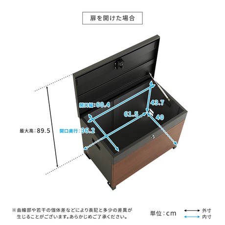 ベンチ・収納としても使える宅配ボックス 一体型 置き型 ポスト 大容量 スタンドポスト 宅配ポスト 郵便ポスト 自宅用 モダン 北欧