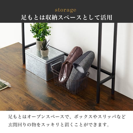 コンクリート調 コンソールテーブル 幅80 奥行18 玄関テーブル コンパクト スリム 収納 棚 ラック スチール脚 コンクリート柄 セラミック柄 グレー モノトーン おしゃれ
