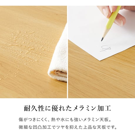 テーブル 昇降式 リフティングテーブル 5段階高さ調節 昇降式テーブル スチール ローテーブル 天然木 木目 コンパクト 高さ調整 作業台 ロー デスク サイド テーブル ベット