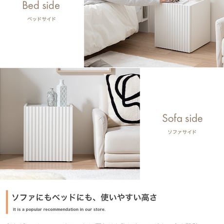 サイドテーブル ナイトテーブル おしゃれ 幅35 高さ40 チェスト キャビネット 収納棚 コーヒーテーブル ミニテーブル 扉収納 棚 可動棚 コンセント付き 2口 スクエア ミニ ベッドサイド ソ