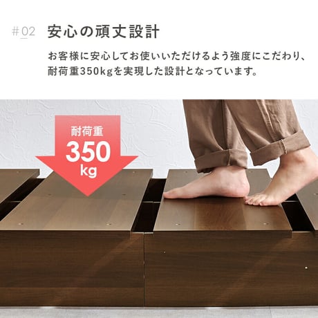 ステージベッド 幅広設計 角丸 シングルベッド ロータイプ ベッドフレームのみ すのこベッド セミダブル 天然木 ラバーウッド 継脚 スノコ すのこベッド 頑丈 丈夫 寝室 シンプル 北欧 耐荷重35