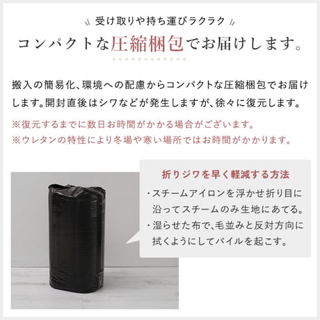 モロッカン ラグ 130×190cm 190×190cm 190×240cm くすみカラー 洗える 北欧調 おしゃれ 洗える かわいい カーペット ラグマット オールシーズン 滑り止め付き ホットカ
