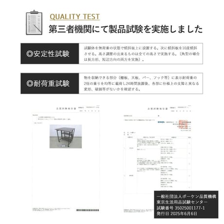 60cm水槽用 水槽台 IWS-336 作業台付き 水槽ラック 耐荷重 150kg 木製 アクアリウム棚 メンテナンススペース 補助天板 60cm