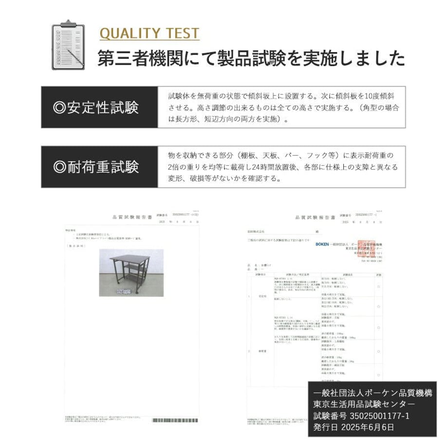 68f18b3d26a3820001192f3c