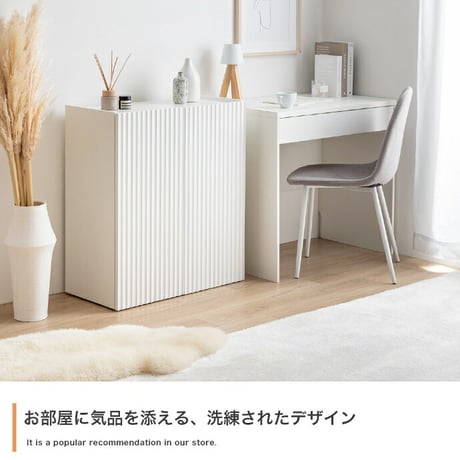 本棚 キャビネット ラック チェスト シェルフ サイドボード ブックシェルフ 書棚 Sheep シープ 棚 ディスプレイ 収納 扉 可動棚 コンパクト 小さい 大容量 スリム 省スペース 扉収納 小さ