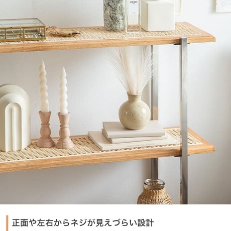 3段収納ラック 80cm幅 収納シェルフ 三段ラック 3段シェルフ ラタン 籐 幅80cm 奥行28cm 高さ80cm 天然木使用 おすすめ おしゃれ 北欧 モダン ナチュラル 収