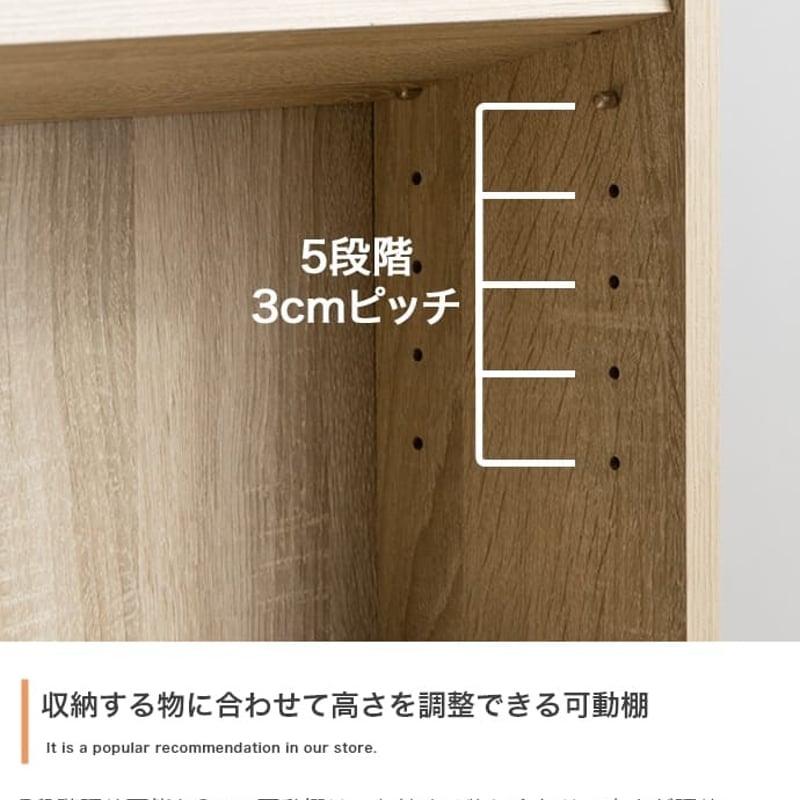 隙間収納 洗面所収納 食器棚 ランドリーラック ランドリー収納 スリム