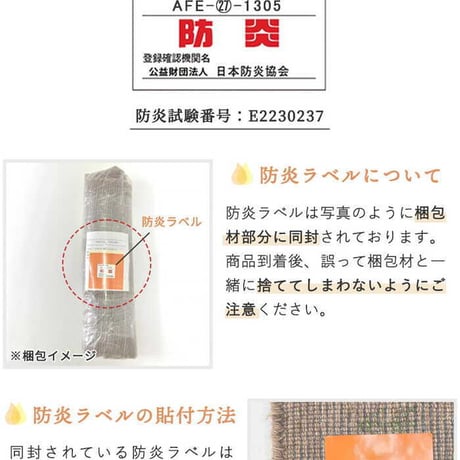 玄関マット 室内 50x80cm ミニラグ ホノカ 6色対応 玄関 ラグ おしゃれ 屋内 ウール100％ ラグマット ウールラグ 長方形 ギャッベ 手織り 防炎 オールシーズン シンプル 50×80