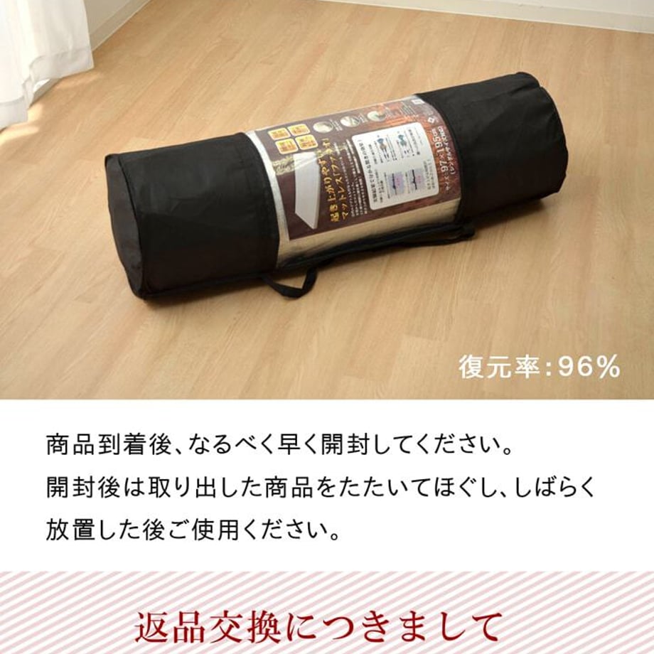 67c019a62200bb000122ac02