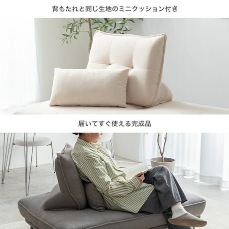 自立式クッション クッション 置き型 マルチクッション 単品 ソファ用 ソファー ベッド コンパクト 滑り止め バックレスト 高級感 可愛い かわいい リビング ダイニング 三角 幅53 ミニクッショ