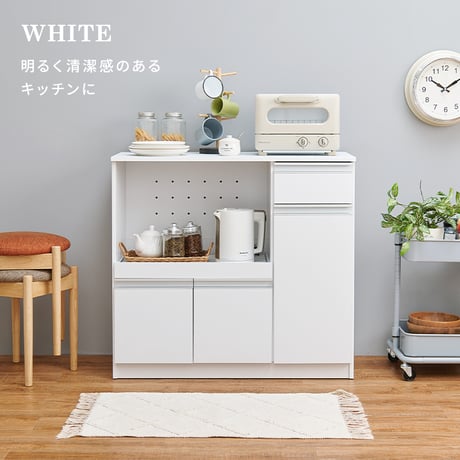 キッチンカウンター 幅89cm 奥行40cm 高さ82cm コンセント付き カウンター キッチン収納 すき間収納 スライド棚 炊飯器ラック レンジ台 食器棚 引出し 木目調 稼働棚
