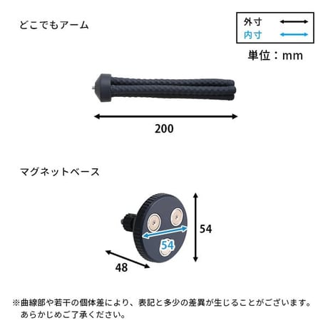 乾電池式どこでもセンサーカメラ 盗難防止ワイヤーセット 乾電池式 どこでも センサーカメラ 防犯カメラ 動画 静止画 防水 防塵 夜間 モード切り替え 高性能 新生活 引越し 家具