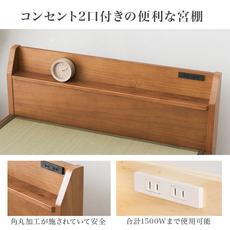 6981a5a107d2c40001e55f98