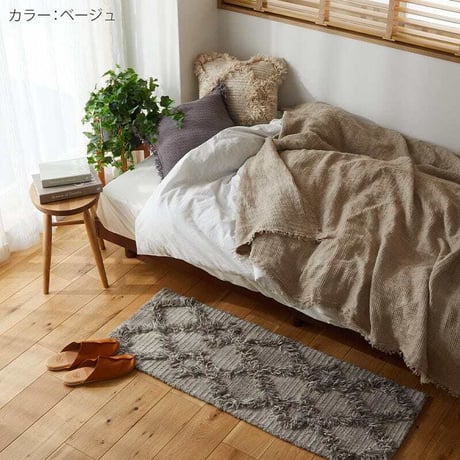 クッションカバー 45×45cm ウール モロッカン かわいい オシャレ 綿 ベニワレン 韓国 北欧 グレー 正方形 カバー 座布団カバー