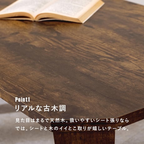 折り畳みテーブル 幅75cm センターテーブル リビングテーブル テーブル アンティーク レトロ 座卓 ちゃぶ台 コーヒーテーブル 折れ脚テーブル かわいい コンパクト 1人暮らし