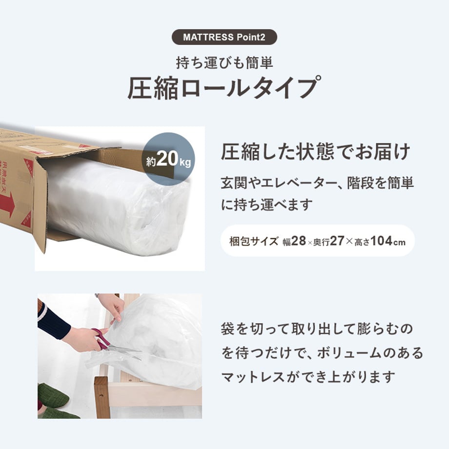 678a26df7081090001ee7c1d
