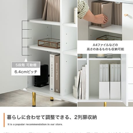 本棚 キャビネット ラック チェスト シェルフ サイドボード ブックシェルフ 書棚 大理石柄 収納 大容量 引き出し 扉 オープン 飾り棚 可動棚 コンパクト タンス 脚付き 可愛い かわいい 高級感