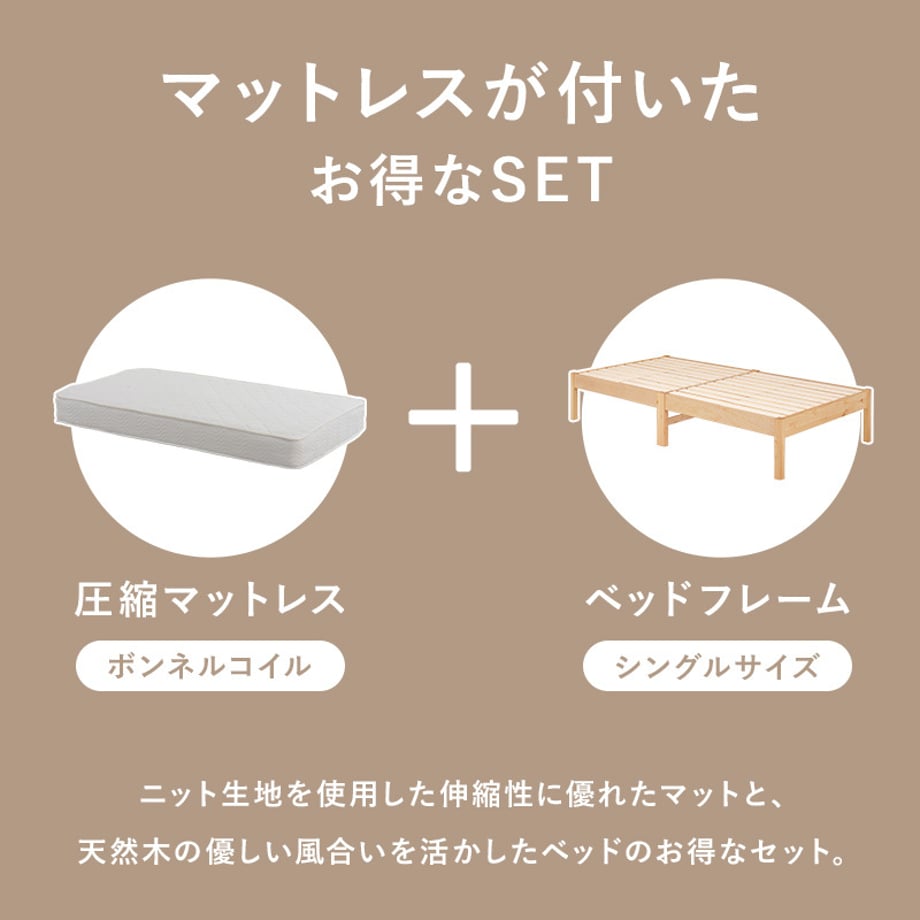 678a26147081090001ee7b82