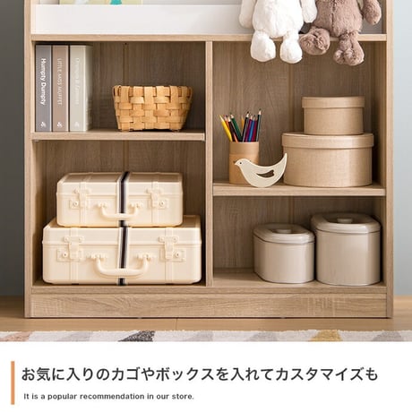 絵本棚 木製 おしゃれ スリム コンパクト 絵 本棚 絵本ラック 完成品 おもちゃ ディスプレイ 人気 横幅84cm 人と木 子供用 北欧 大容量 収納 ランドセル収納 おもちゃ収