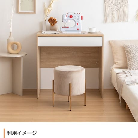 コンセント 引き出し付き デスク ナチュラル ホワイト デスク 机 幅80cm パソコンデスク デスク PCデスク ワークデスク インテリア 引き出し コンセント 電源 USB U