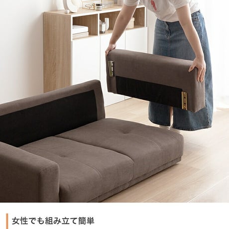 ソファ ソファー 2人掛け 2.5P sofa 幅130cm 木脚 北欧 おしゃれ かわいい 韓国風 ポケットコイル シンプル 二人掛け ロー 2P ローソファ 布張り コンパクト