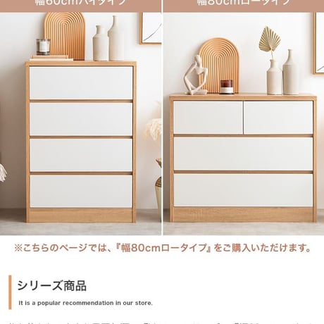 服収納 バイカラー 収納ボックス 衣類収納 チェスト ランドリーラック ランドリー収納 収納ケース 二段 三段 子ども服収納 子ども用タンス リングインテリア リビング収納 お風呂