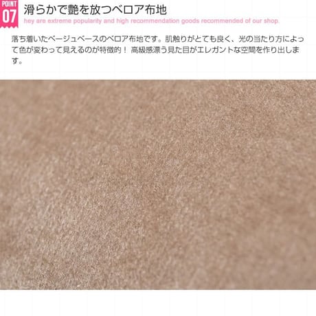 ソファ ファブリックソファー 送料無料 2人掛け 二人掛け ソファー ベロアソファ ベロア ベルベット 2人掛け 三人掛けソファ アイアン ウレタン 肘掛 脚 おしゃれ ヴィンテー