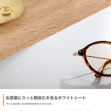 チェスト ミニチェスト 幅60cm 収納 バイカラー収納家具 片付け コンパクト アンティーク ヴィンテージ アイアン 天然木 韓国 引き出し 4杯 4段 スリム モダン 書斎 リ