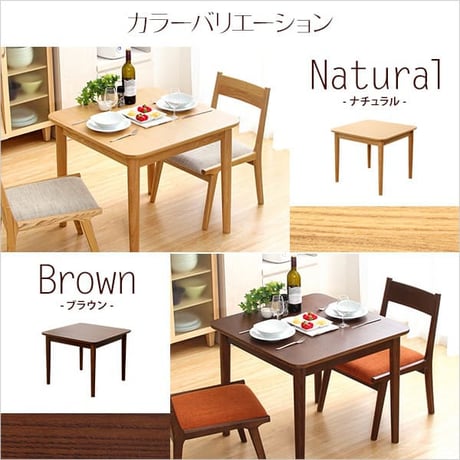 ダイニングテーブル単品 幅75cm ナチュラルロータイプ 木製アッシュ材｜Risum-リスム-