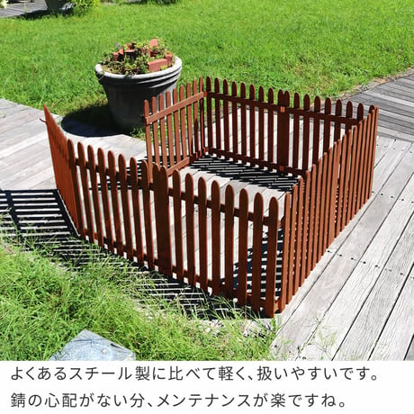 折り畳めるウッドフェンス ゲート付サークルセット（縦ストライプ） WF-142FGS <br> ウッドフェンス ウッド 木製 フェンス おしゃれ ゲート 扉 サークル 柵 屋外 庭