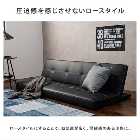 ソファーベッド オシャレ男子 西海岸 3P 便利な2WAY 3人掛けソファベッド ３段階リクライニング ソファ レザー調 3人掛け 幅178cm ゆとり シングルベッド 収納スペ