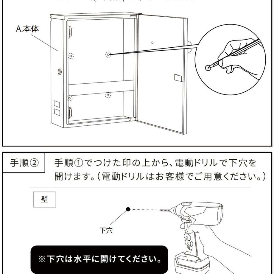 67933e114b7d3900018682b0