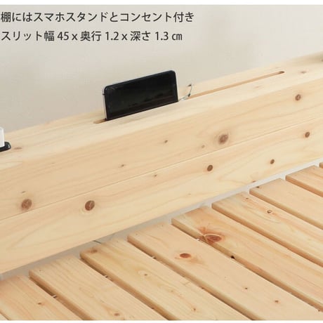 イ草畳ひのきベッド シングル ベッド ひのき 宮あり 宮無し 棚無し ヘッドレス ひのきベッド 抗菌 日本製 国産 頑丈 シンプル 天然木フレーム シングルベッド 組立簡単 畳ベッド 桧 檜 桧ベッ