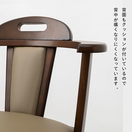 回転ダイニングチェア 2脚SET イス チェア ダイニングチェア 座面 360度 回転 楽 セット ブラック ベージュ イス 椅子 いす ラバーウッド ブラウン ナチュラル ラバー