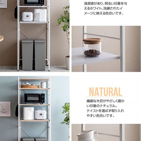 レンジ台 ゴミ箱 収納 レンジボード おしゃれ 60幅 ごみ箱上ラック キッチンラック 収納棚 北欧 キッチンボード レンジラック 収納ラック 隙間収納 ごみ箱 キッチン収納 ラ