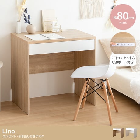 作業台 | STORES 作業台 | STORES