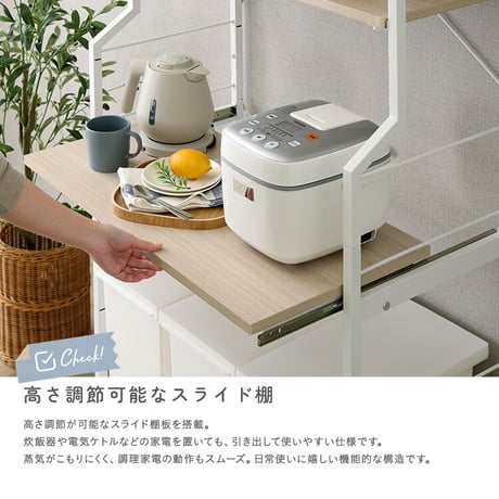 さわやかな 調節可能スライド棚付きワイドごみ箱上ラック